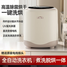 QȫԄӃѝϴCСϴÓɚһwϴCʡ