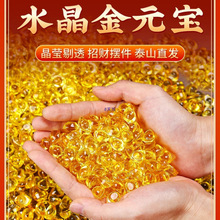 �Sˮ��Ԫ���[������СԪ����̖��Ԫ���ی�����ʯ�b��w�YƷ