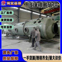 Ó ȼú偠tF U̎OÓϴ