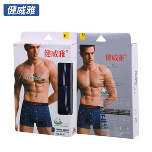 ��ʿ������������ƽ�_��ѝ ���ϕr��͸��ӡ���Ľǃ�ѝ�ɗl���b
