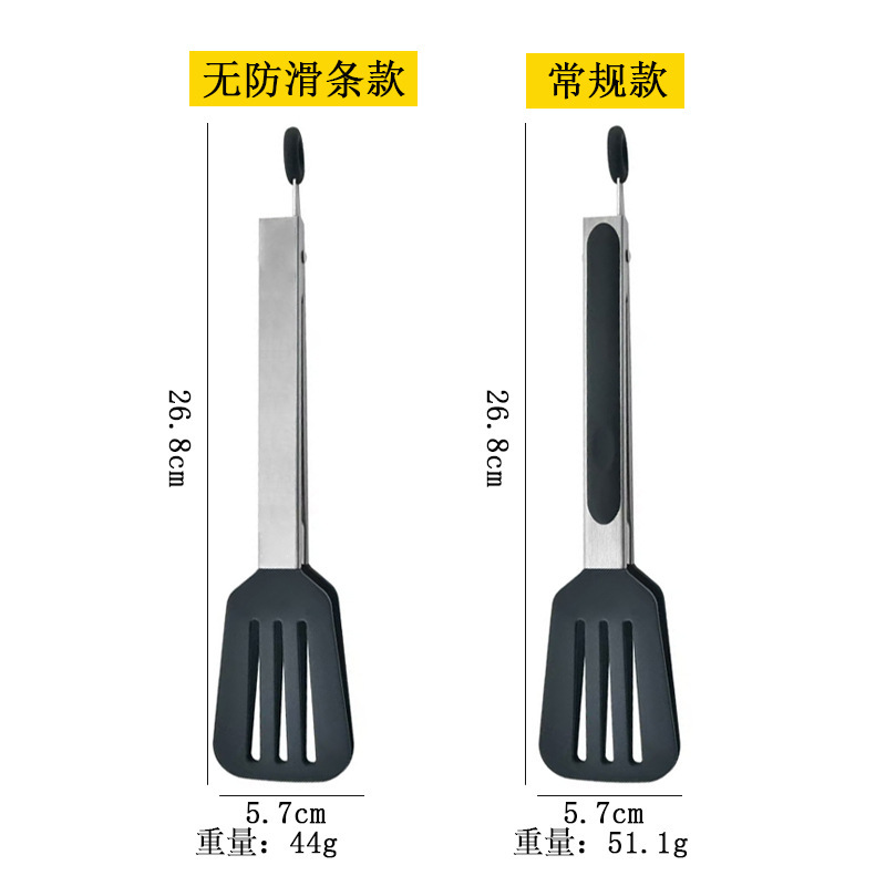 ステンレス鋼のフードクリップ、ステーキスクレーパークリップ、キッチンフードクリップ、屋外バーベキュークリップ、火傷防止バーベキュークリップ、パンクリップ|undefined