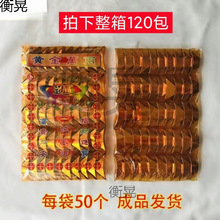 ��Ʒ��Ԫ����l��u�y����ڤ�ż��X������Ʒ��ȫ������Ʒ���l
