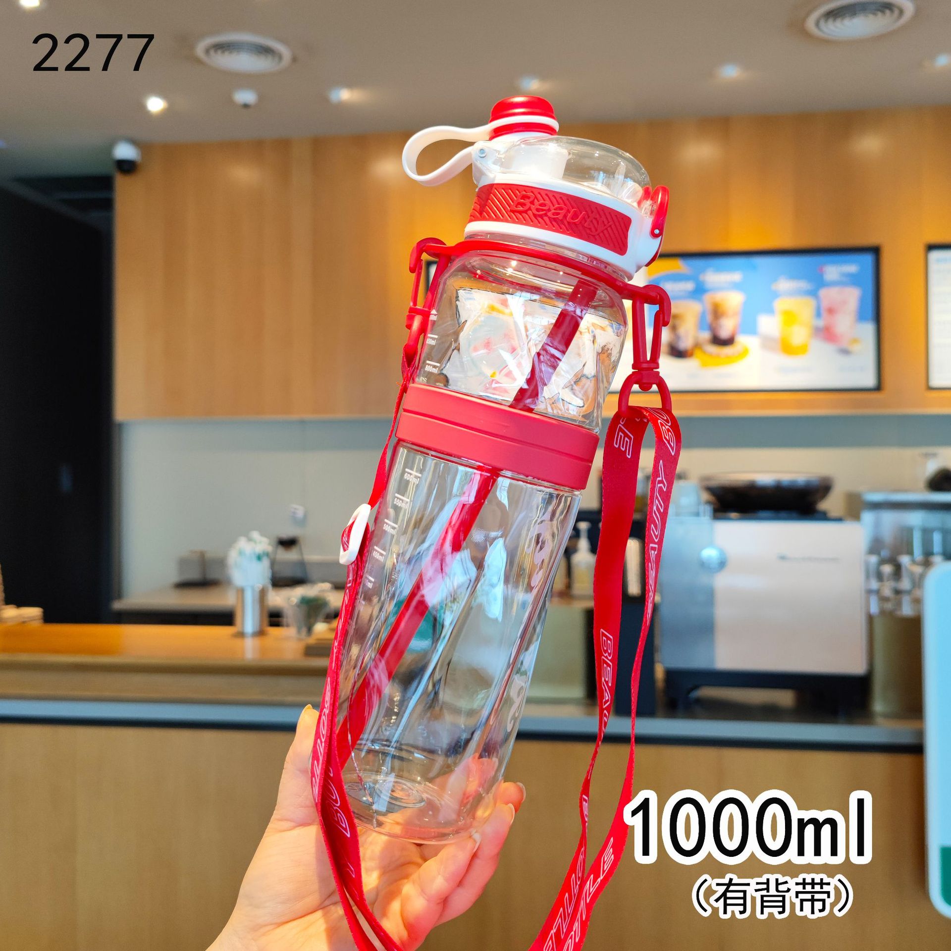 Taza de agua de doble bebida, pajita, correa de aire libre creativa de alto valor, taza de plástico, taza de espacio, botella de agua deportiva de fitness al aire libre