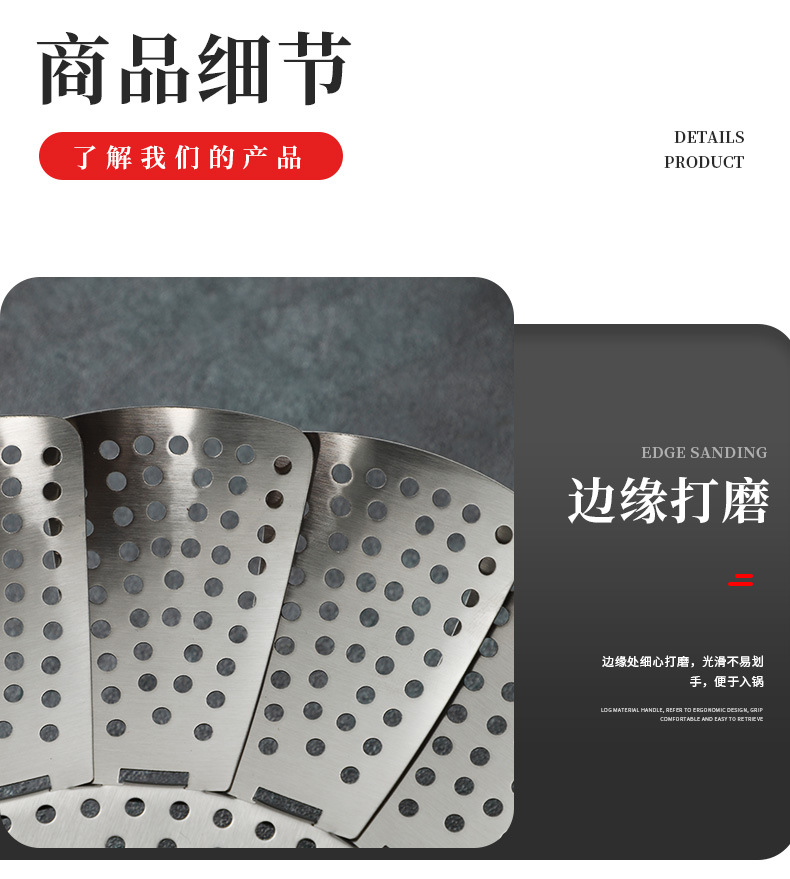 详情_09.jpg
