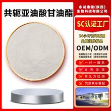 ܗ΢ҷ80%֬CLAl؛ă\