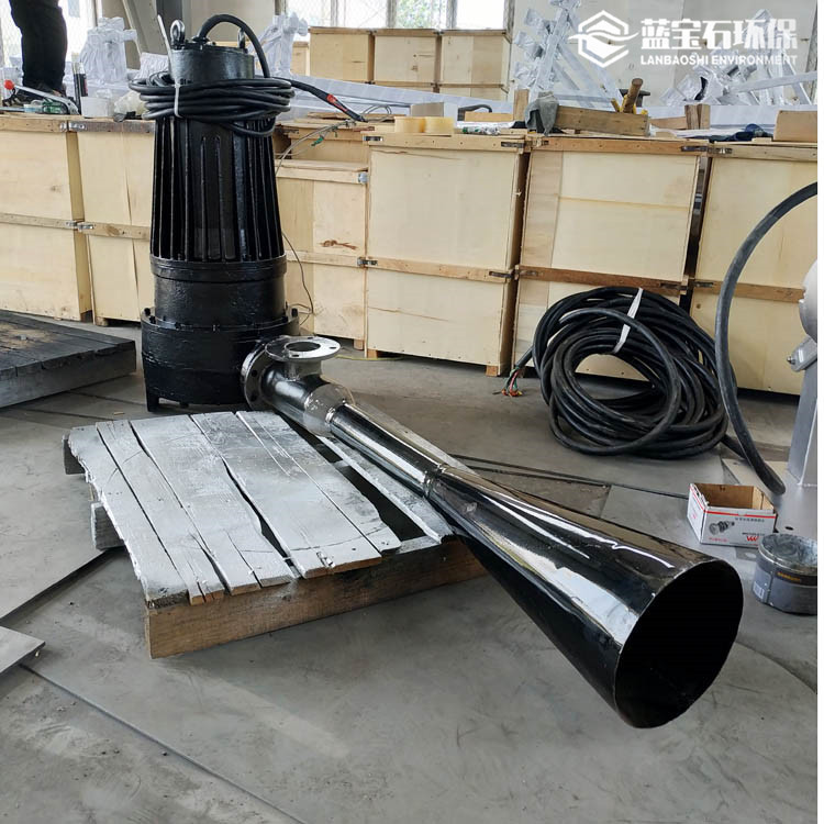 Low-Noise Water Treatment Purification Aerator Qsb7.5-100 Self-Priming Spiral Submersible Jet Aerator