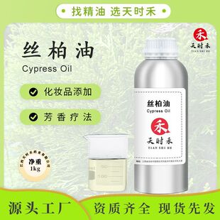 �z�ؾ��ͽz������޹����Cypress Oil���������ľ�����ľ�͈���