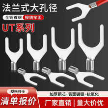 UT�_���~���Ӳ���������䉺�Ӿ�����U�;�����늾��B���^Y�ξ���