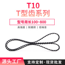 Դ�^�F؛T���XT10ϵ��100~800ͬ����10/15/20/25mm�������z���͎�