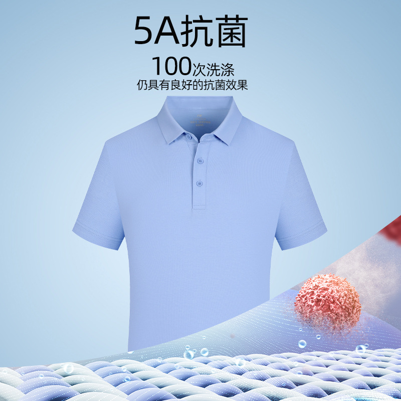 Xinjiang algodón de fibra larga 5A grado tecnología antibacteriana camisa de polo logotipo personalizado impreso de alta gama ropa de trabajo de manga corta overoles de verano