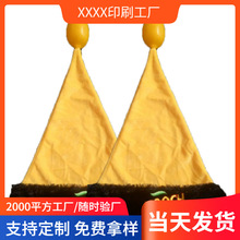 �S�ҽ��ܶ����}�Q�b�Ʒ �}�Qñ�� �������� �}�Q����YƷ