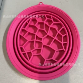 其他美妆工具;杯套/壶套/保温套;厨房小工具