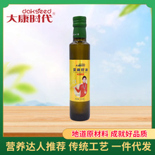 ԭ��Сե��������250ml�YƷ�Fُ���l��ե������ֲ����ƿ�b�خa