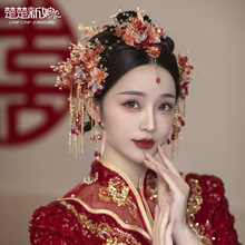 新娘秀禾頭飾紅色中式復古琉璃花秀禾服結婚頭飾