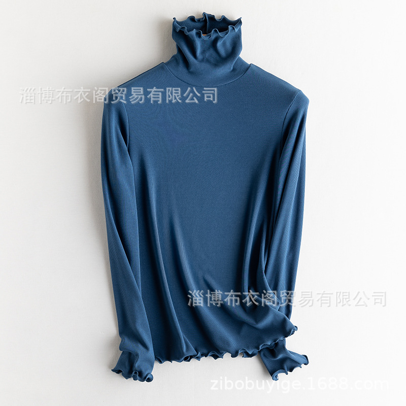 버드 블루(파일 칼라)