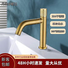 ���P����D����ˮ���^��ɫϴĘ�ز��P䓆ο�ϴ��̨̨���������^