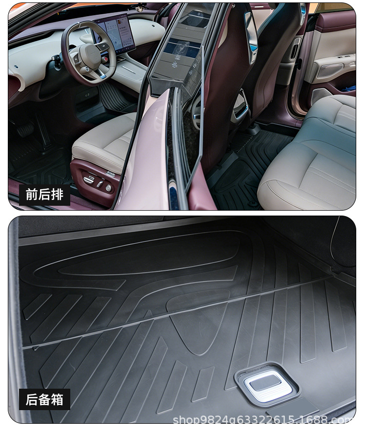 Customized Tpe Injection Molded Waterproof and Anti-Slip Protective Mats Suitable for All Xiaomi Series Models, Environmentally Friendly Car Floor Mats Wholesale