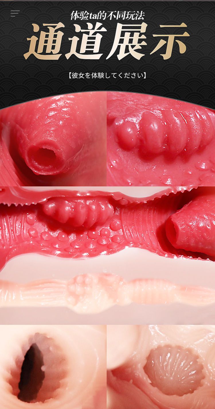 Jiuai Half-Body Male Masturbator TPE Manual Inverted Mode Adult Toy — detail image 7