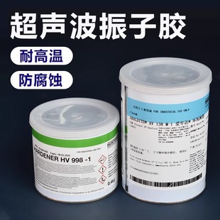 ��Ʒ�����_AV138M/HV998���^����AB�z�����zˮ�͸ߜ��z�͸��g��