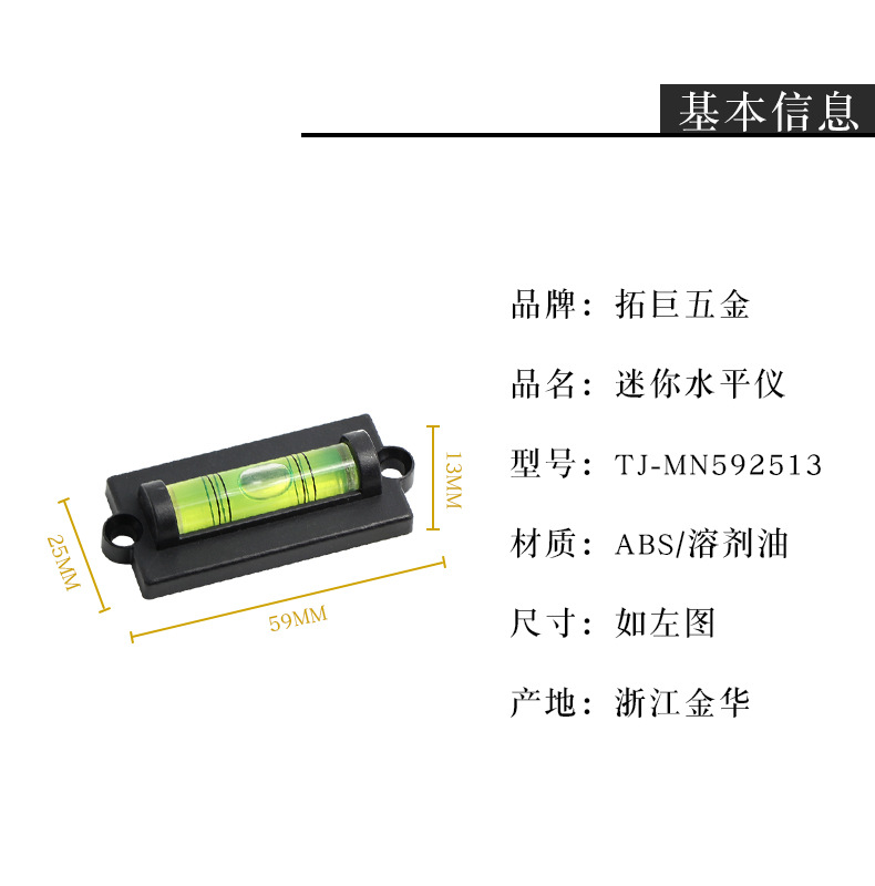 详情页_02.jpg
