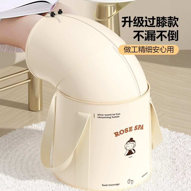 现货泡脚桶家用旅行恒温过小腿便携式洗脚盆保温加厚可折叠泡脚袋|undefined