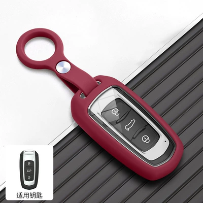 Car key bag | L, Boyue L, Emgrand S - b-style-ring-red