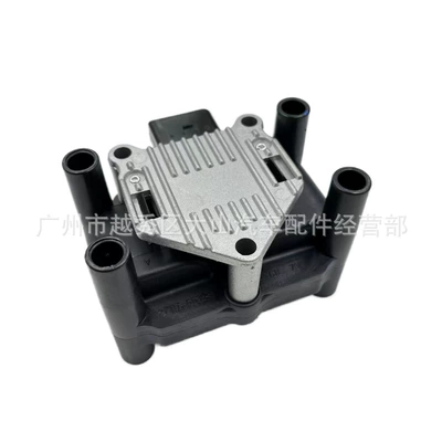 In Stock 032905106B Alovlanma bobini (Babinalar)