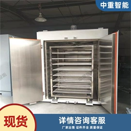 矿山施工设备;其他防爆器材;矿业输送设备