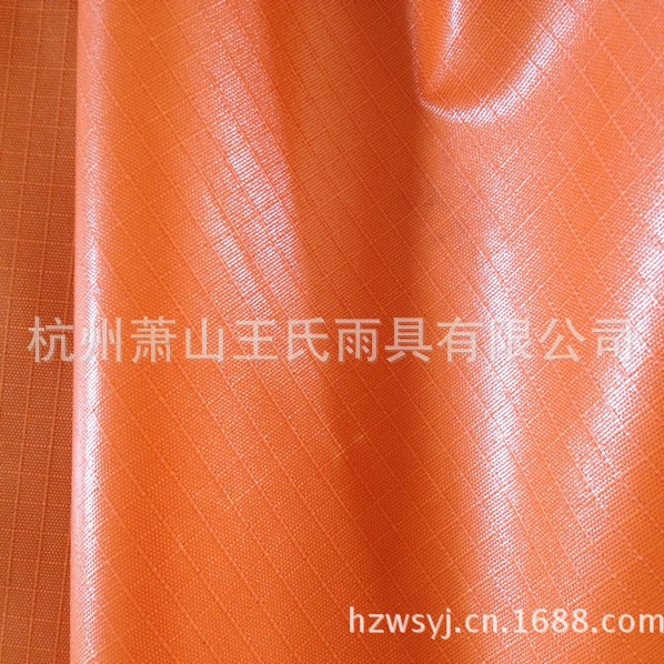 厂家直销格子涂层优丽胶涂层箱包布面料600D牛津布