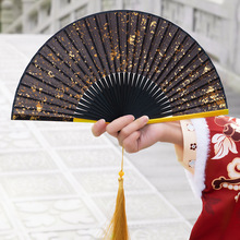 中国风扇子6寸洒金银女士仙鹤祥云女式折扇夏季随身烫金折扇古典