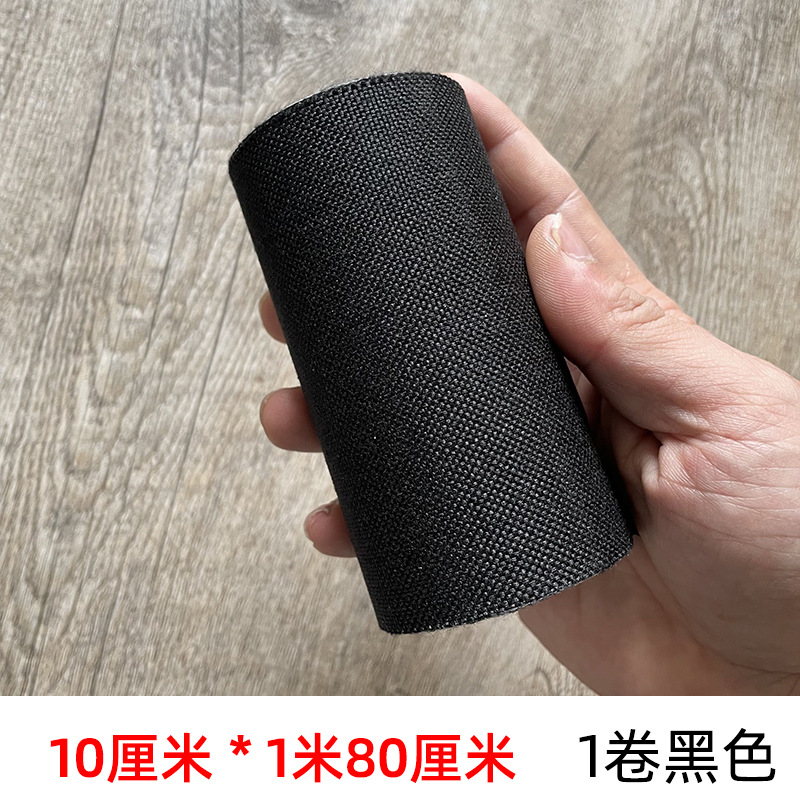 黑色.jpg