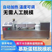 ����Óģ�C �Ԅ�Óģ�ԄӼӟ� ���Ľ˹����ÓģЧ�ʸ� ��������