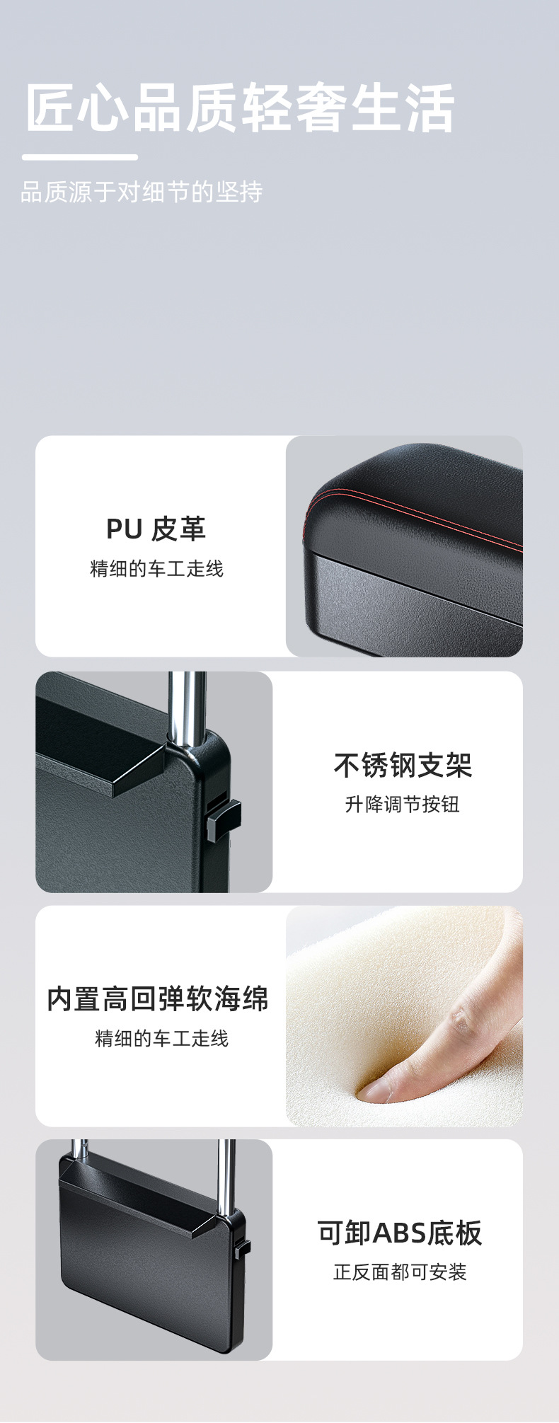 Car Multifunctional Armrest Box Pad Automatic Telescopic Storage Box Central Armrest Elbow Support Adjustable