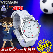 ���\ʯ�ٷ�����̽���������ڙ�Ļ���̽����ʯӢ��