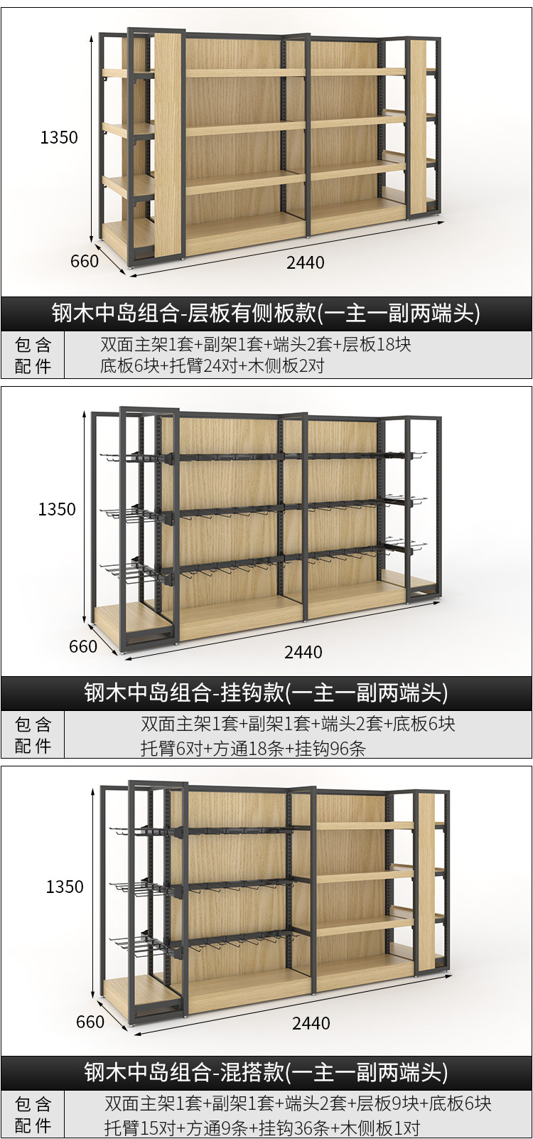37#-杰哥专项版_09