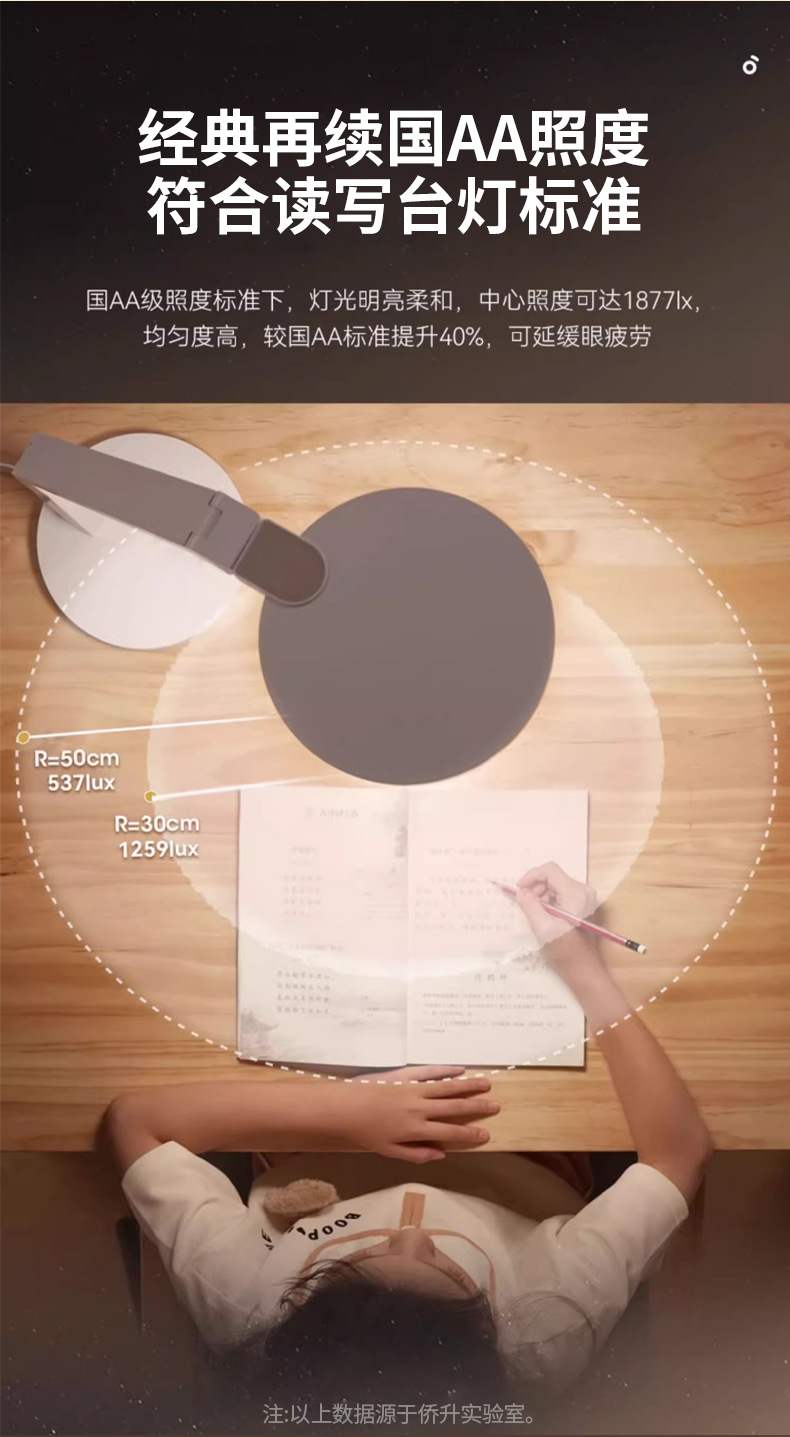 详情_07.jpg