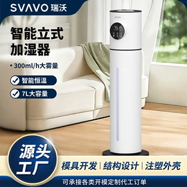 皂液器;纸巾盒;干手机