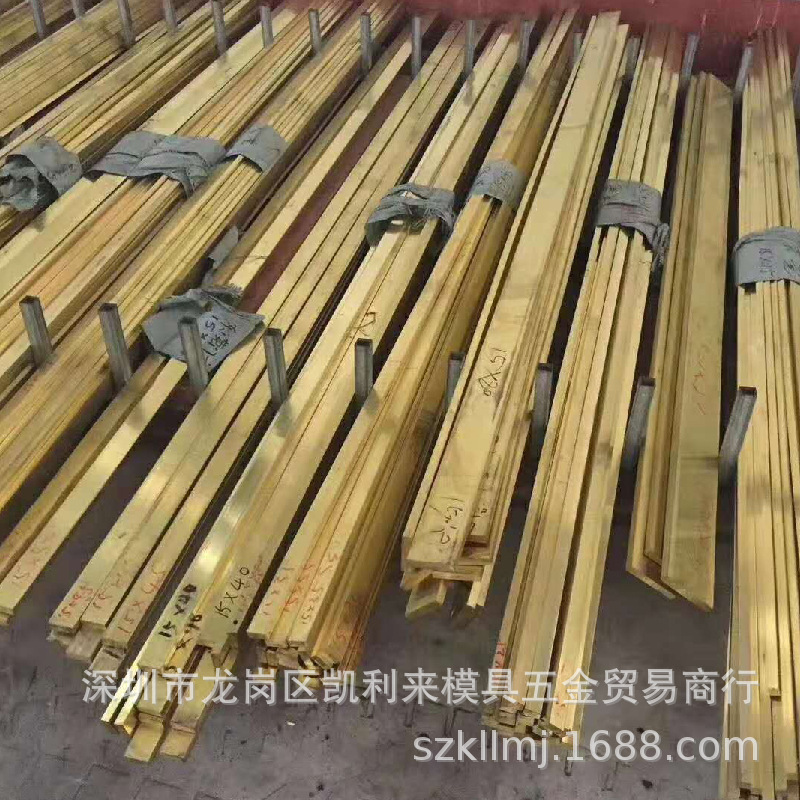厂家现货C85200大直径无缝管C85200欧标铸造铜板铜排材可定尺切割
