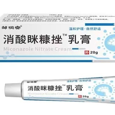 酸性ミキシングクリームが人気で在庫あり、ドロップシッピングと卸売に対応|undefined