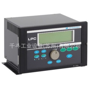 Japan's Mitsuhashi Can Switch to the Network Detector Pw-1000 Network Control Panel at Any Time