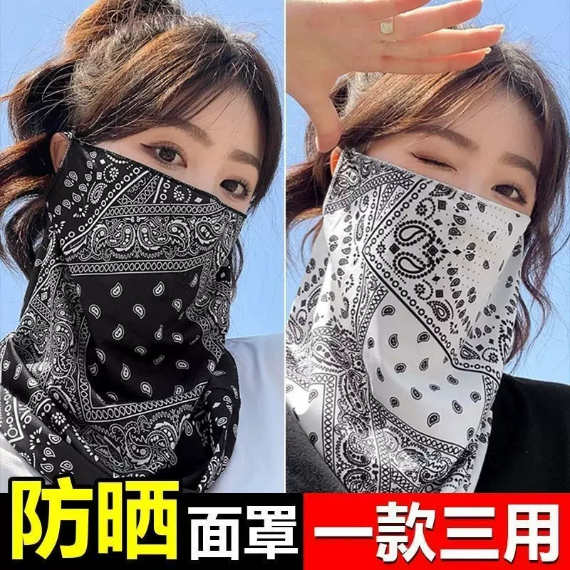 防晒面罩全脸防紫外线挂耳护颈脖子一体网红遮阳脸罩骑行开车面纱