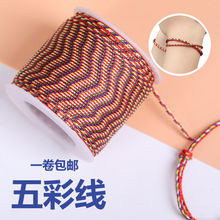 ��ʾ������K��Ʒ��ɫ��������ֹ�����diy���K���繝���K�־��K