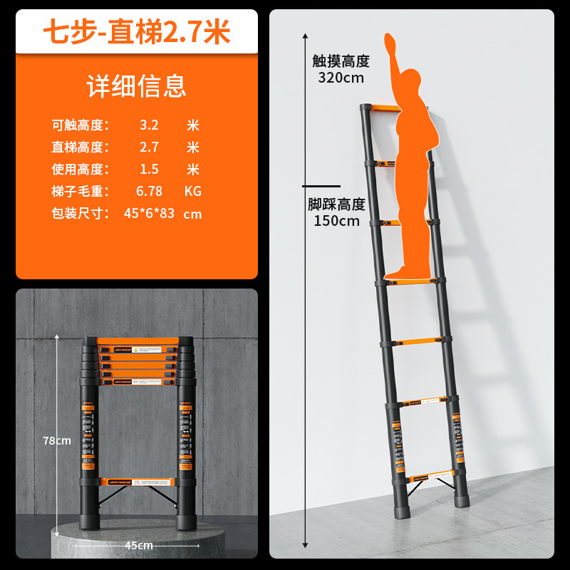 Artesano Zhicheng Espesar Escalera telescópica de acero al carbono Escalera multifuncional en espiga para el hogar Escalera de bambú Escalera de ingeniería plegable