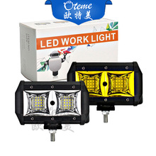 ����led������ 5Ӣ��18led54w��Ŀ��ԽҰ���۹� ���Ƹ����ƻƹ�