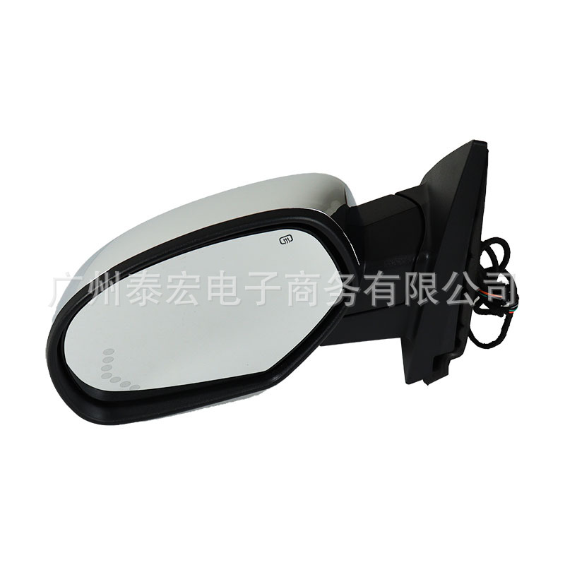 Suitable for Chevrolet Silverado 1500 GMC Yukon 2007-2013 rearview mirror assembly