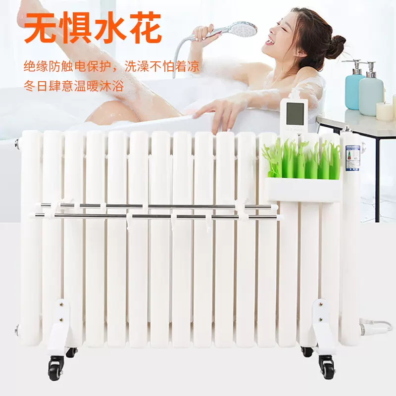 跨境注水式电暖气片家用插电节能加水循环电暖气散热器加水电暖气