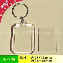 耳׿�朿՚�������耳׿ۿ՚�͸����Ƭ�ư����