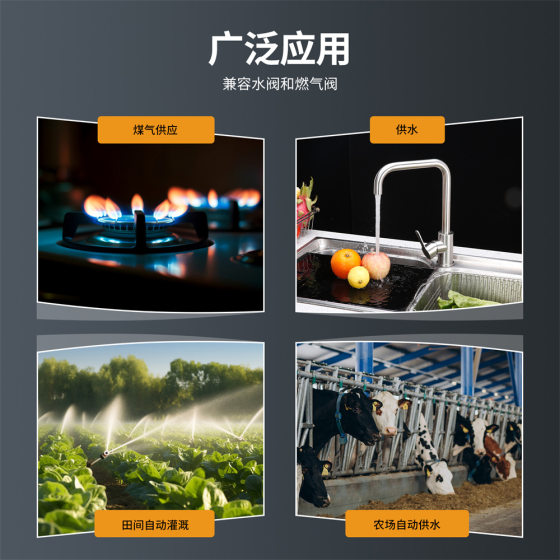 Graffiti smart home zigbee smart valve controller app timing round tube smart valve manipulator