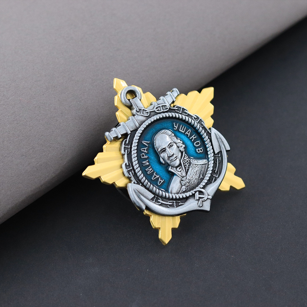 Soviet Ushakov Medal Replica Brooch, Admiral of the Navy Commemorative Enamel Badge Collection Pin