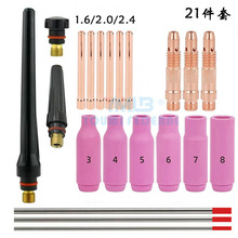 WP17/18/26�廡��������������b �u�O�A�ߌ����w �u�늘O21����